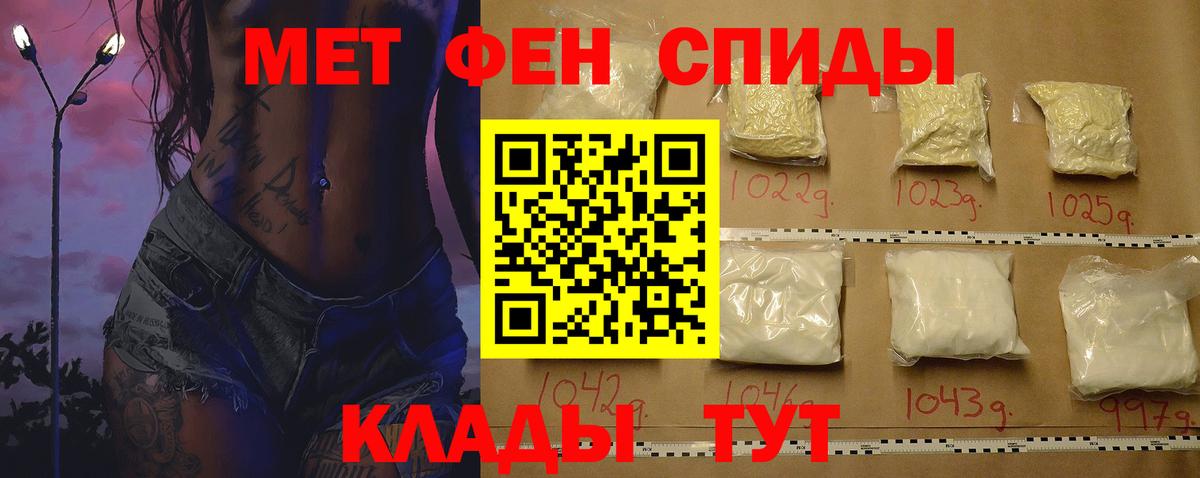 АМФ 97% Озёры