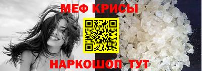 ГАЛЛЮЦИНОГЕННЫЕ ГРИБЫ Нягань