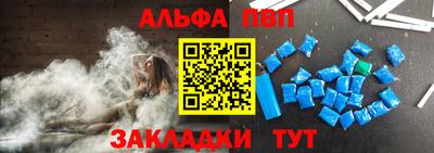 ГАЛЛЮЦИНОГЕННЫЕ ГРИБЫ Нягань
