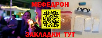 гашиш Обь
