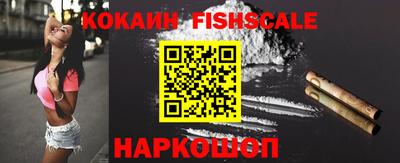 ГАЛЛЮЦИНОГЕННЫЕ ГРИБЫ Нягань