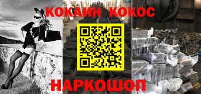 гашиш Обь