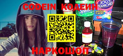 скорость Обнинск