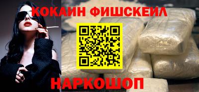 ГАЛЛЮЦИНОГЕННЫЕ ГРИБЫ Нягань