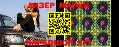 ГАЛЛЮЦИНОГЕННЫЕ ГРИБЫ Нягань