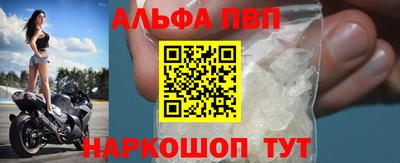 скорость Обнинск