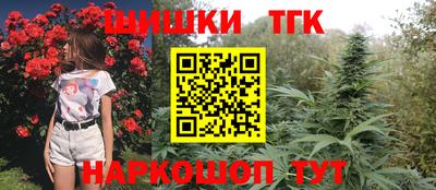 ГАЛЛЮЦИНОГЕННЫЕ ГРИБЫ Нягань