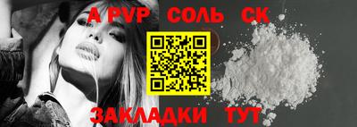 ГАЛЛЮЦИНОГЕННЫЕ ГРИБЫ Нягань
