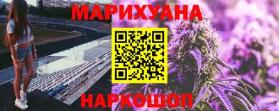скорость Обнинск
