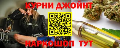 ГАЛЛЮЦИНОГЕННЫЕ ГРИБЫ Нягань