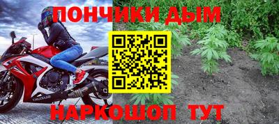 гашиш Обь