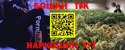 ГАЛЛЮЦИНОГЕННЫЕ ГРИБЫ Нягань