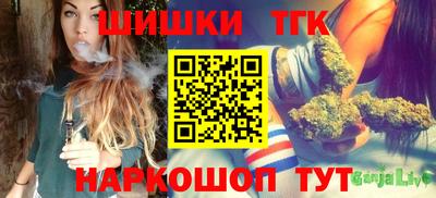 скорость Обнинск