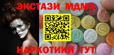 гашиш Обь