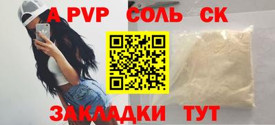 ГАЛЛЮЦИНОГЕННЫЕ ГРИБЫ Нягань