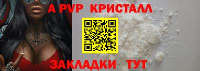 ГАЛЛЮЦИНОГЕННЫЕ ГРИБЫ Нягань