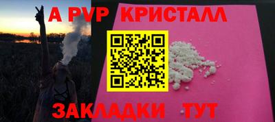 ГАЛЛЮЦИНОГЕННЫЕ ГРИБЫ Нягань