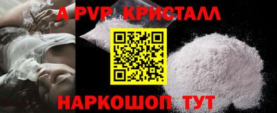ГАЛЛЮЦИНОГЕННЫЕ ГРИБЫ Нягань