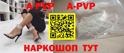 ГАЛЛЮЦИНОГЕННЫЕ ГРИБЫ Нягань