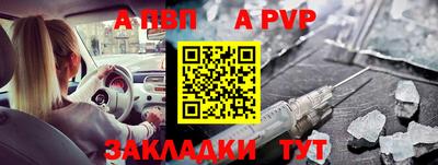 скорость Обнинск