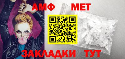 скорость Обнинск