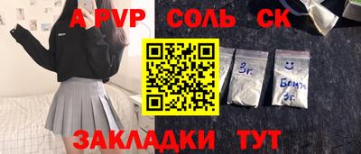 скорость Обнинск