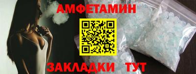 скорость Обнинск