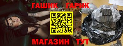 скорость Обнинск