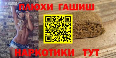 скорость Обнинск