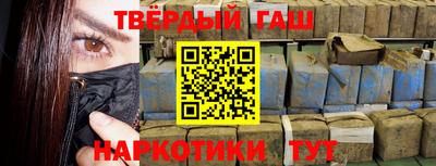 скорость Обнинск