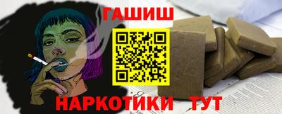 скорость Обнинск