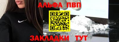 ГАЛЛЮЦИНОГЕННЫЕ ГРИБЫ Нягань