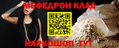 скорость Обнинск