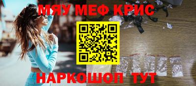 гашиш Обь