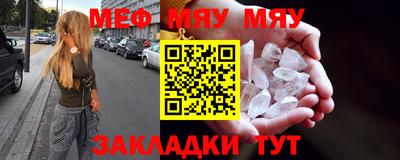 скорость Обнинск