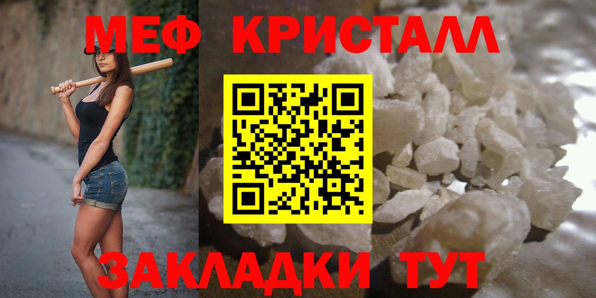 Озёры  МЕФ  Вход с VPN  МЕФ  МЕФ 4 MMC 